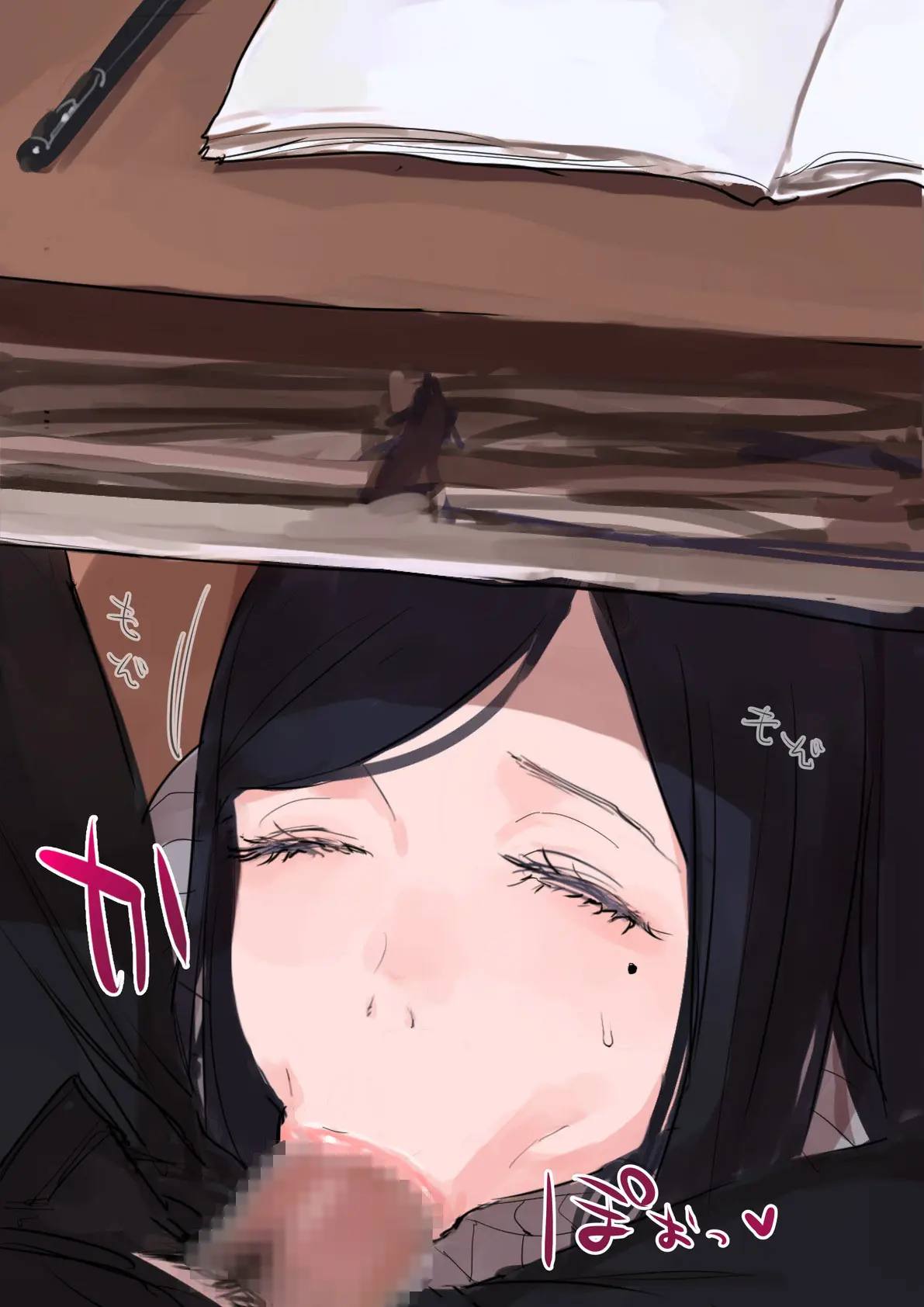 Onna Kyoushi To Jugyouchuu Ni Sex Dekiru Danshikou ~Uiuishii Kyouiku Jisshuusei Ni Rankou No Senrei~